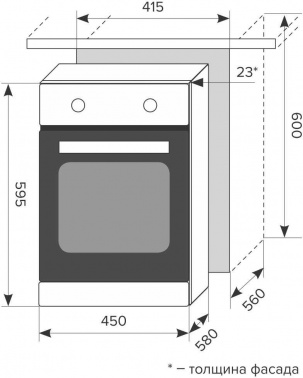 Духовой шкаф Lex EDM 4540 BL черный (CHAO000354)