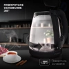 Чайник электрический Hyundai HYK-G1001 черный, стекло