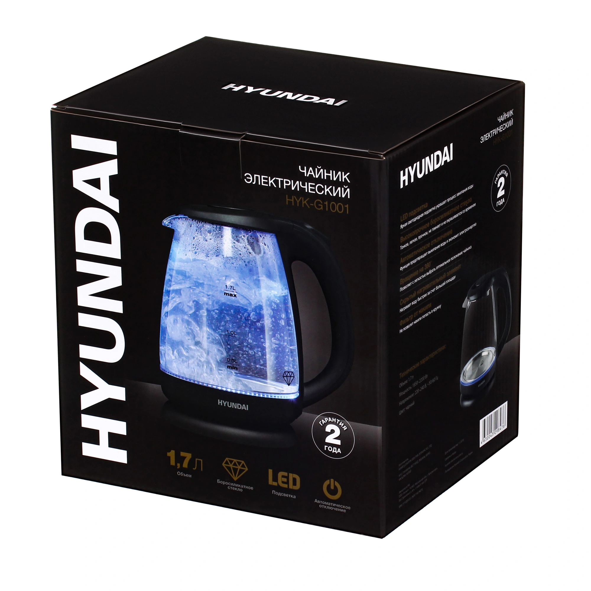 Чайник электрический Hyundai HYK-G1001 черный, стекло