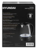 Чайник электрический Hyundai HYK-G2011 черный, стекло
