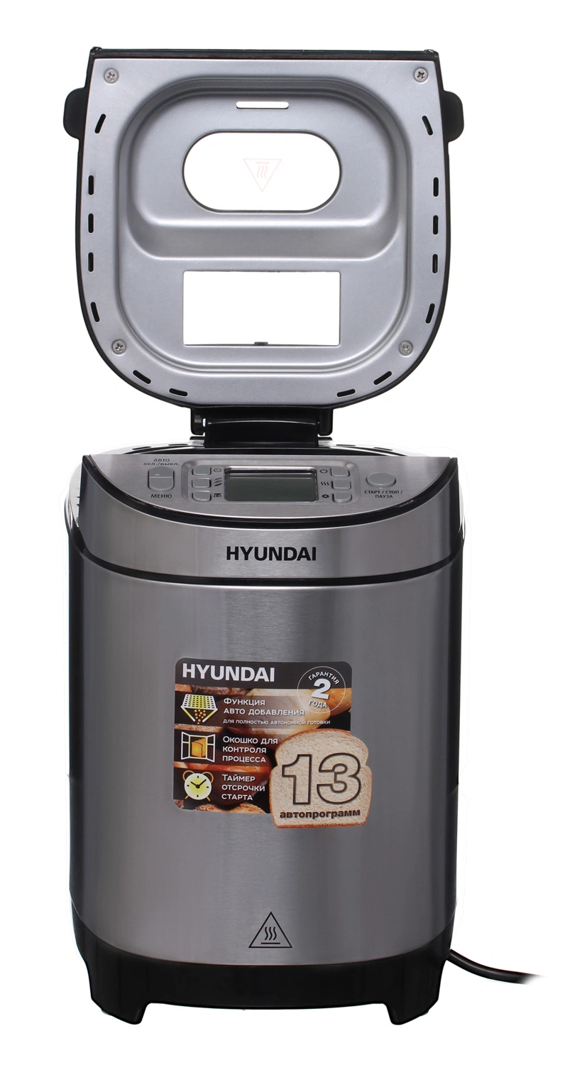 Хлебопечь Hyundai HYBM-M0313G серебристый/черный