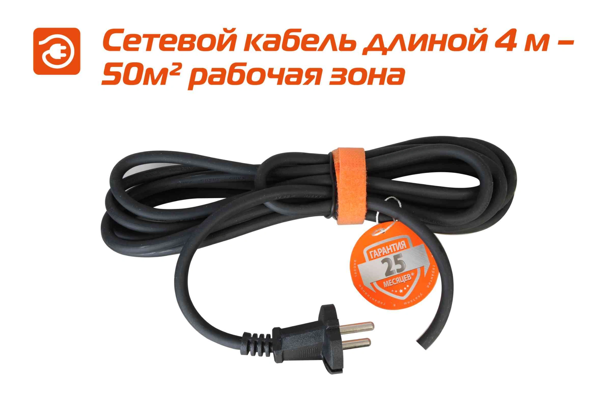 Циркулярная пила Sturm! CS50185P