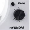 Миксер планетарный Hyundai HYM-S4451 белый/черный