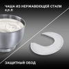 Миксер планетарный Hyundai HYM-S4451 белый/черный