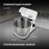Миксер планетарный Hyundai HYM-S4451 белый/черный