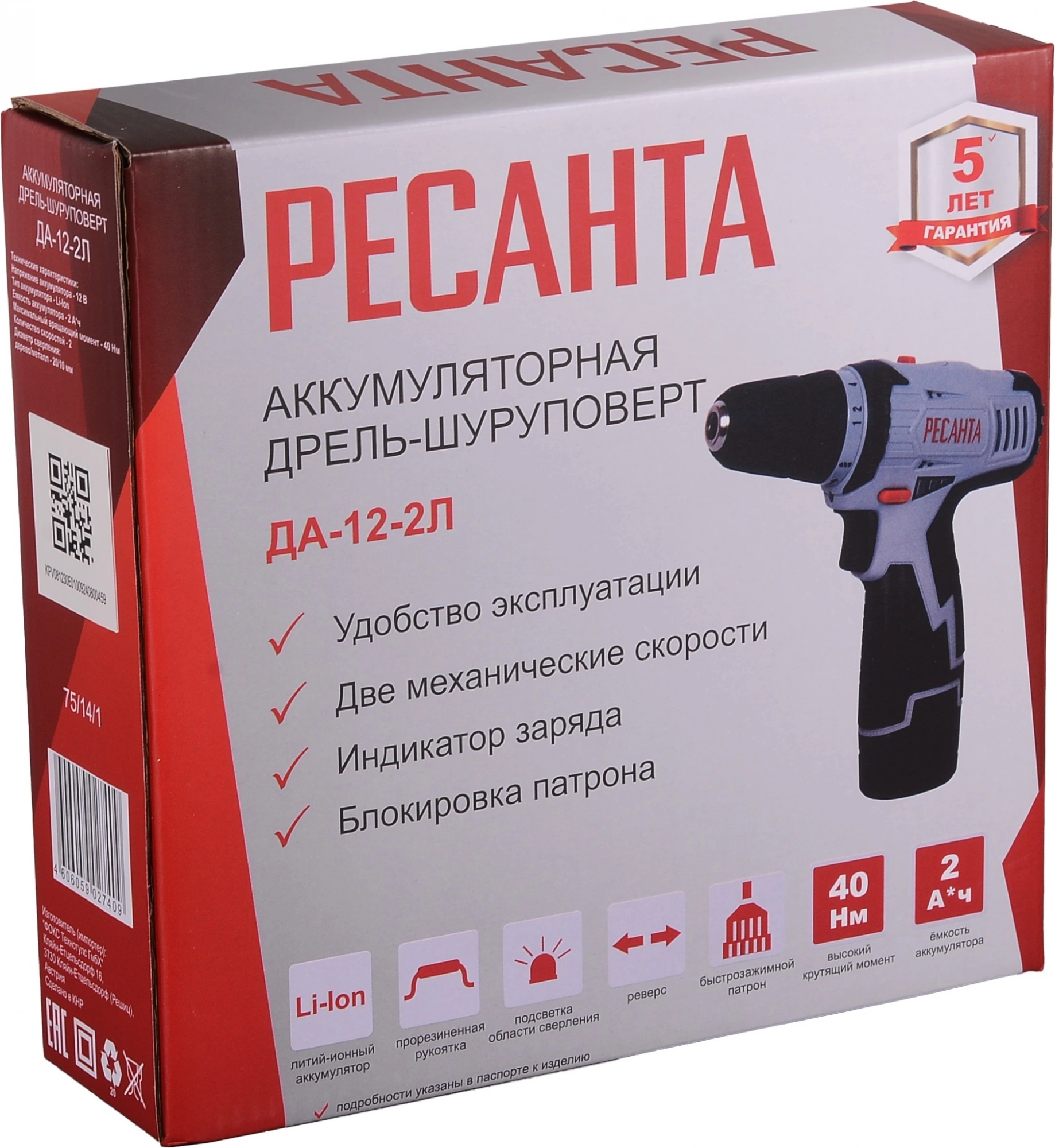 Дрель-шуруповерт Ресанта ДА-12-2Л (75/14/1)