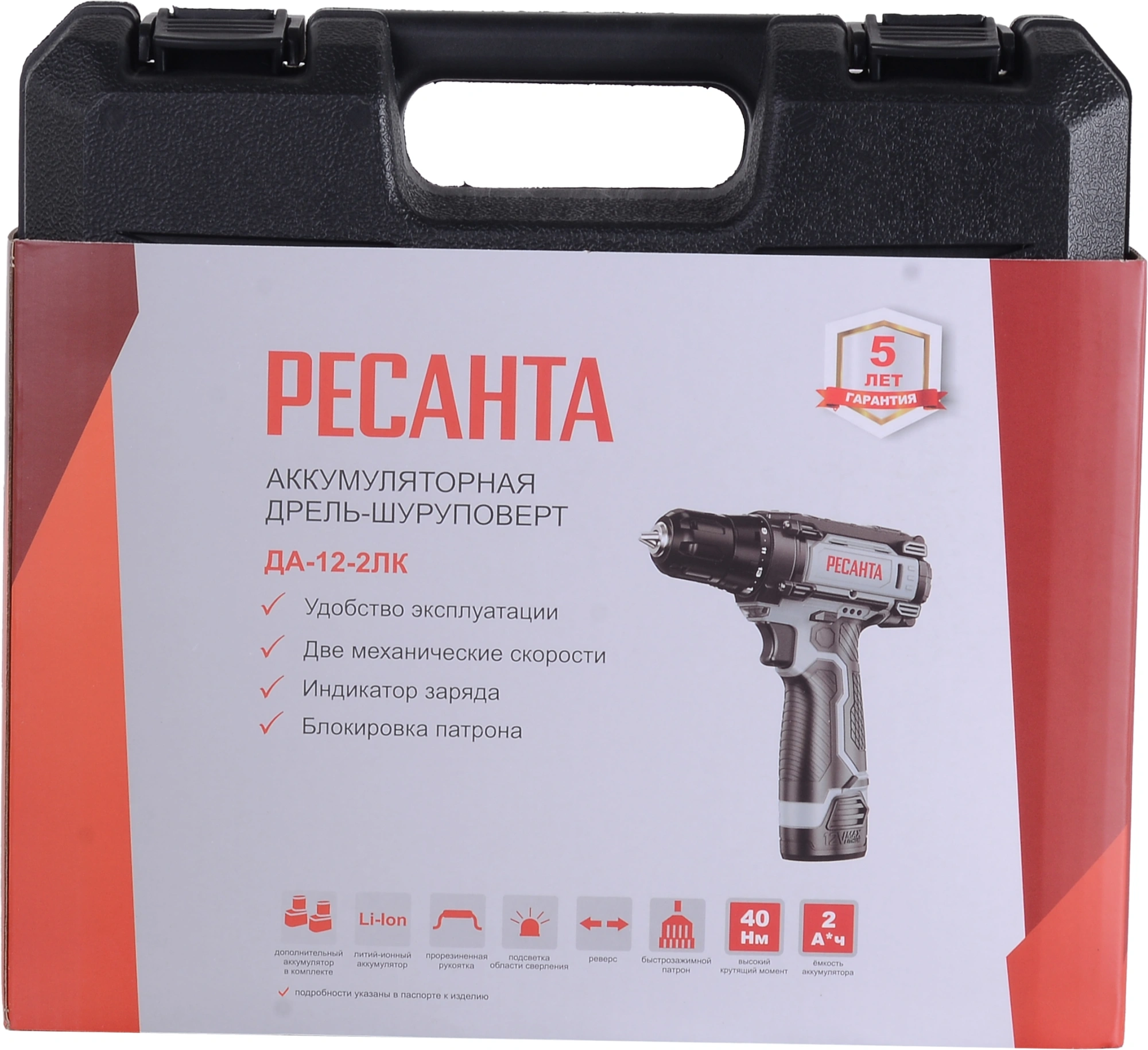 Дрель-шуруповерт Ресанта ДА-12-2ЛК (75/14/2)