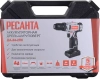 Дрель-шуруповерт Ресанта ДА-24-2ЛК (75/14/7)