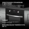 Духовой шкаф Hyundai HEO 6640 BG черный