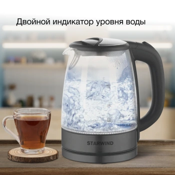 Чайник электрический Starwind SKG2315 серый/серебристый, стекло