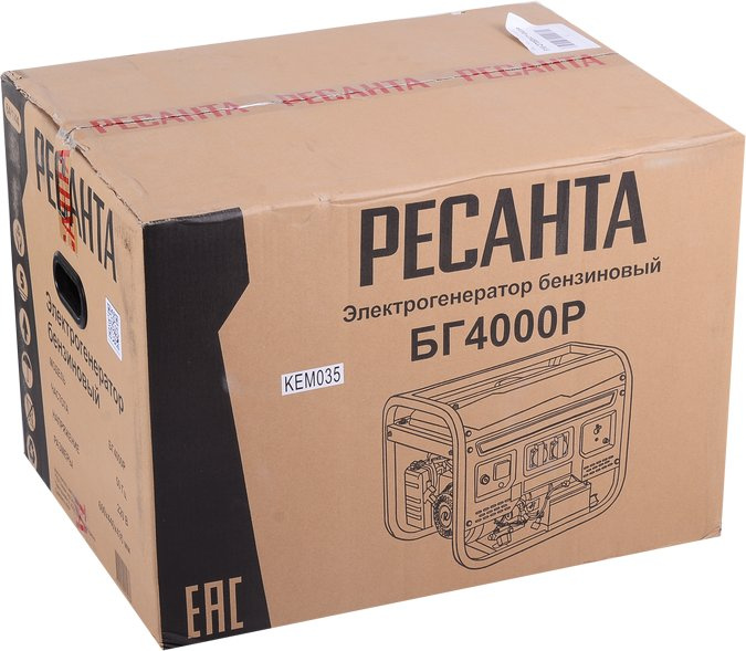 Генератор Ресанта БГ 4000 Р (64/1/44)