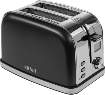 Тостер Kitfort КТ-2036-5 графит