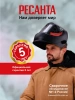 Сварочный аппарат Ресанта САИ-160Т LUX (65/69)