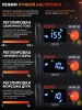 Сварочный аппарат Ресанта САИ-160Т LUX (65/69)