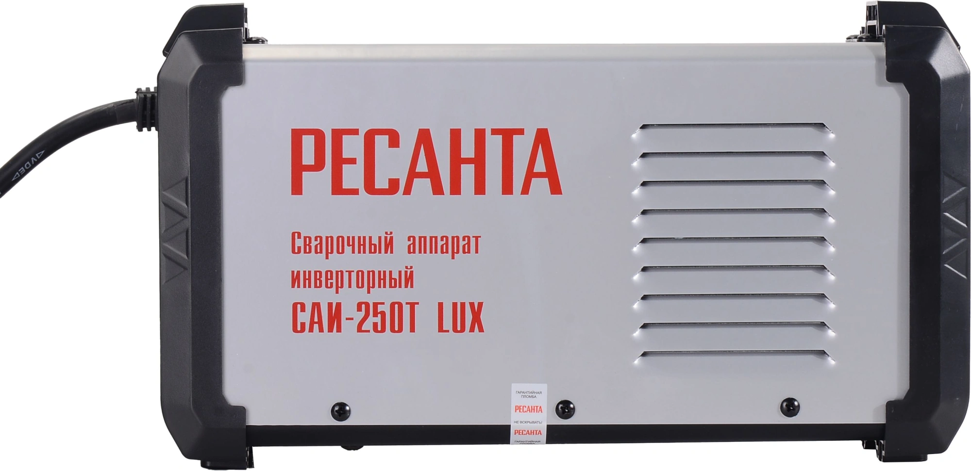 Сварочный аппарат Ресанта САИ-250Т LUX (65/72)