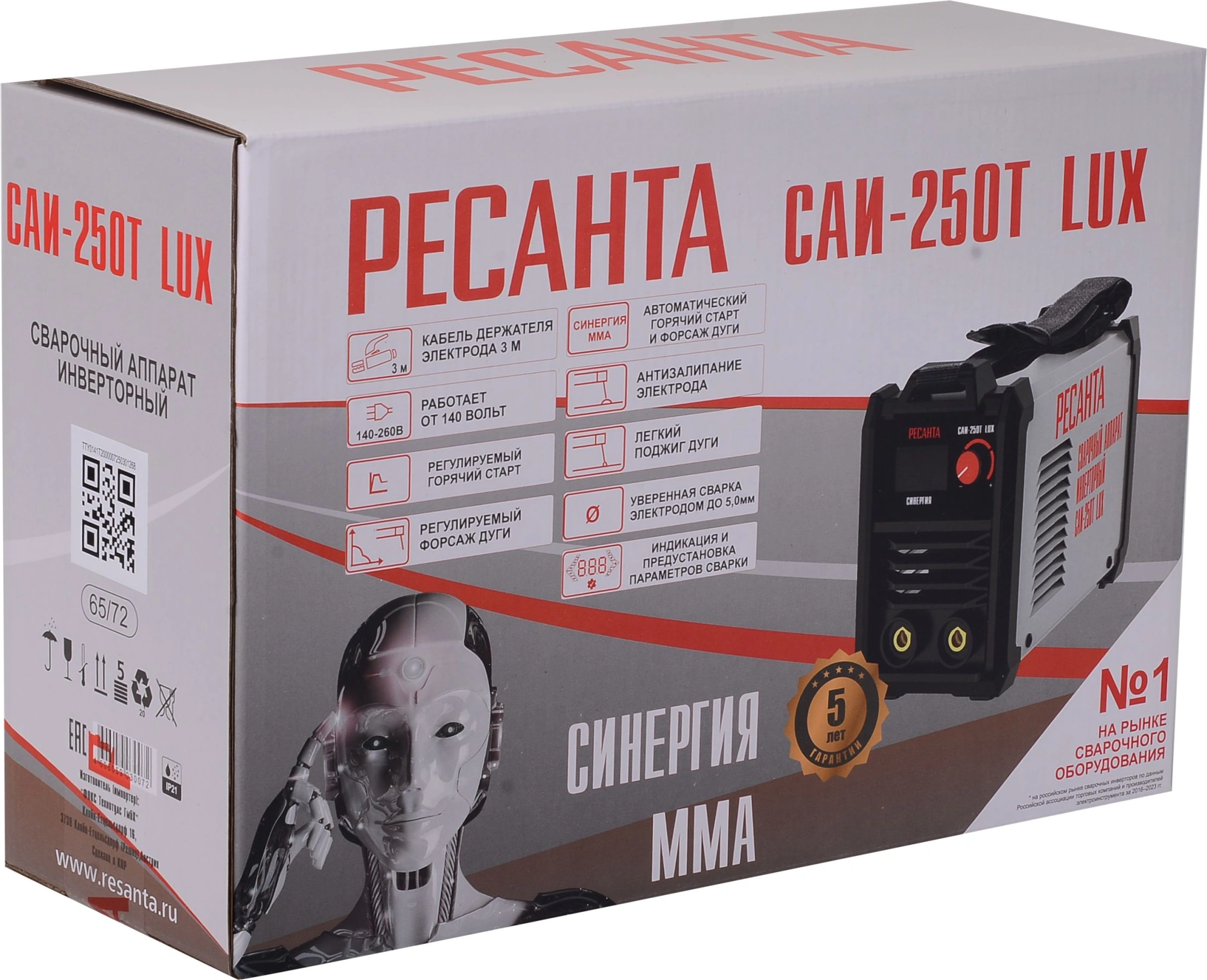 Сварочный аппарат Ресанта САИ-250Т LUX (65/72)