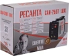 Сварочный аппарат Ресанта САИ-250Т LUX (65/72)