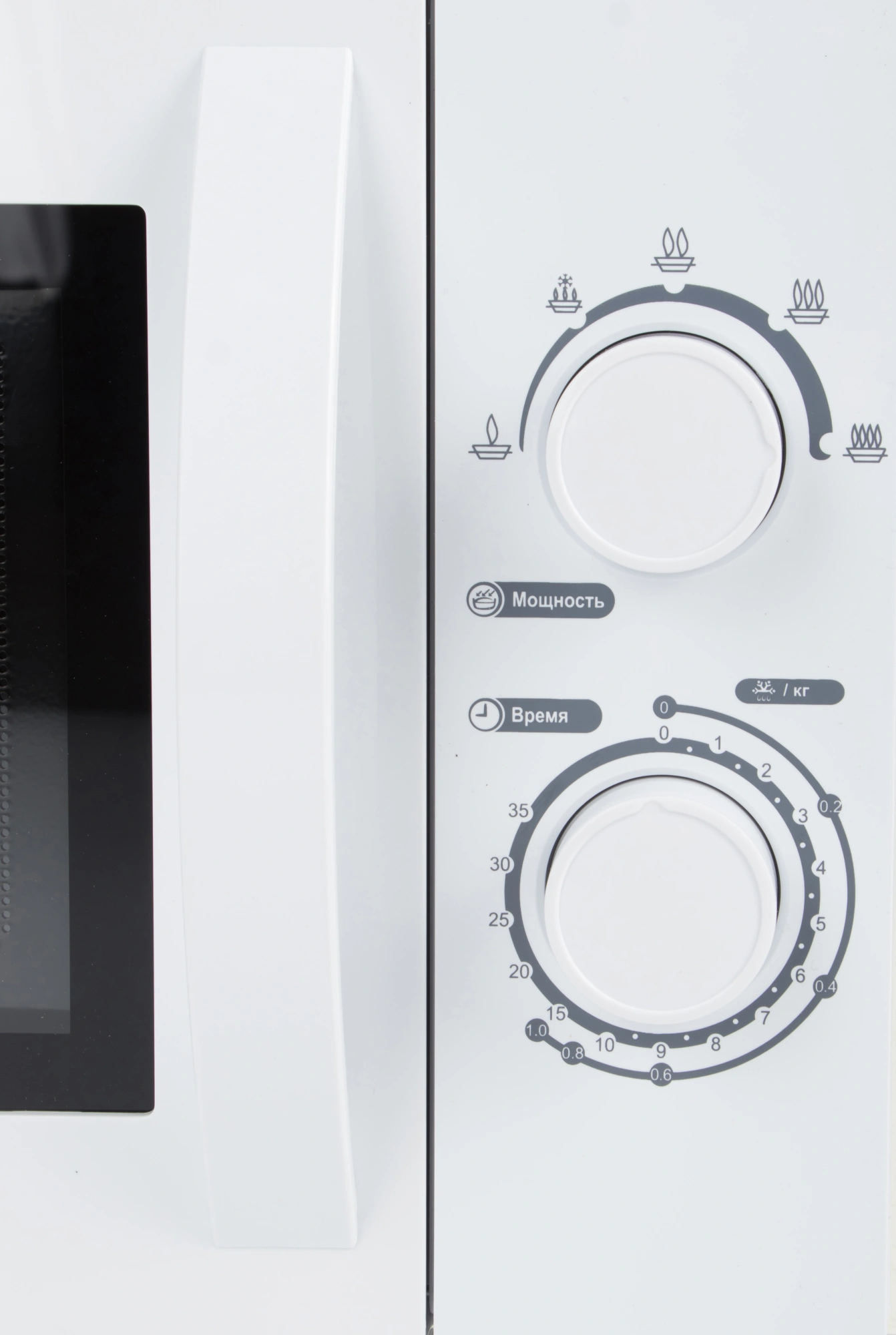 Микроволновая печь Hyundai HYM-M2059, белый