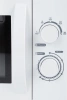 Микроволновая печь Hyundai HYM-M2059, белый