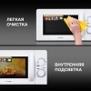Микроволновая печь Hyundai HYM-M2059, белый