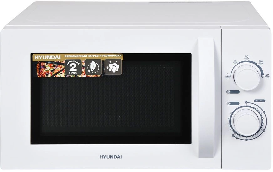 Микроволновая печь Hyundai HYM-M2059, белый