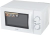 Микроволновая печь Hyundai HYM-M2059, белый