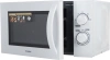 Микроволновая печь Hyundai HYM-M2059, белый