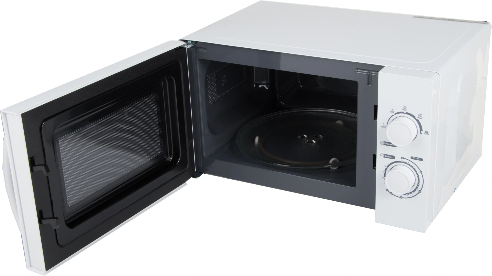 Микроволновая печь Hyundai HYM-M2059, белый
