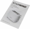 Тостер Starwind ST7001 белый