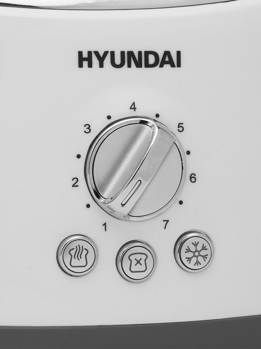 Тостер Hyundai HYT-8003 белый/серый