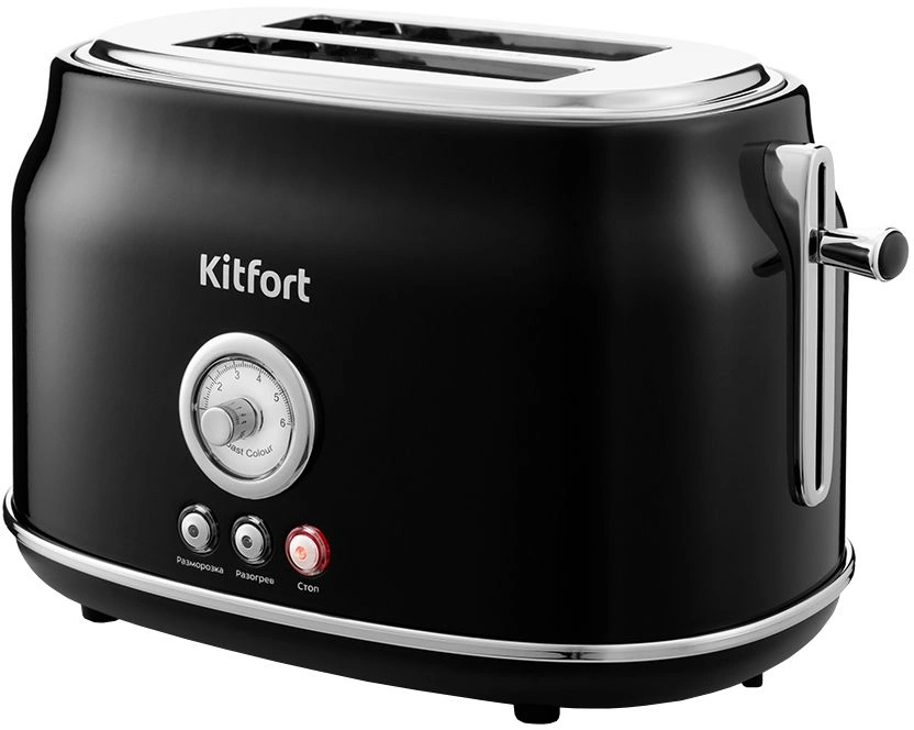 Тостер Kitfort KT-2038-1 черный