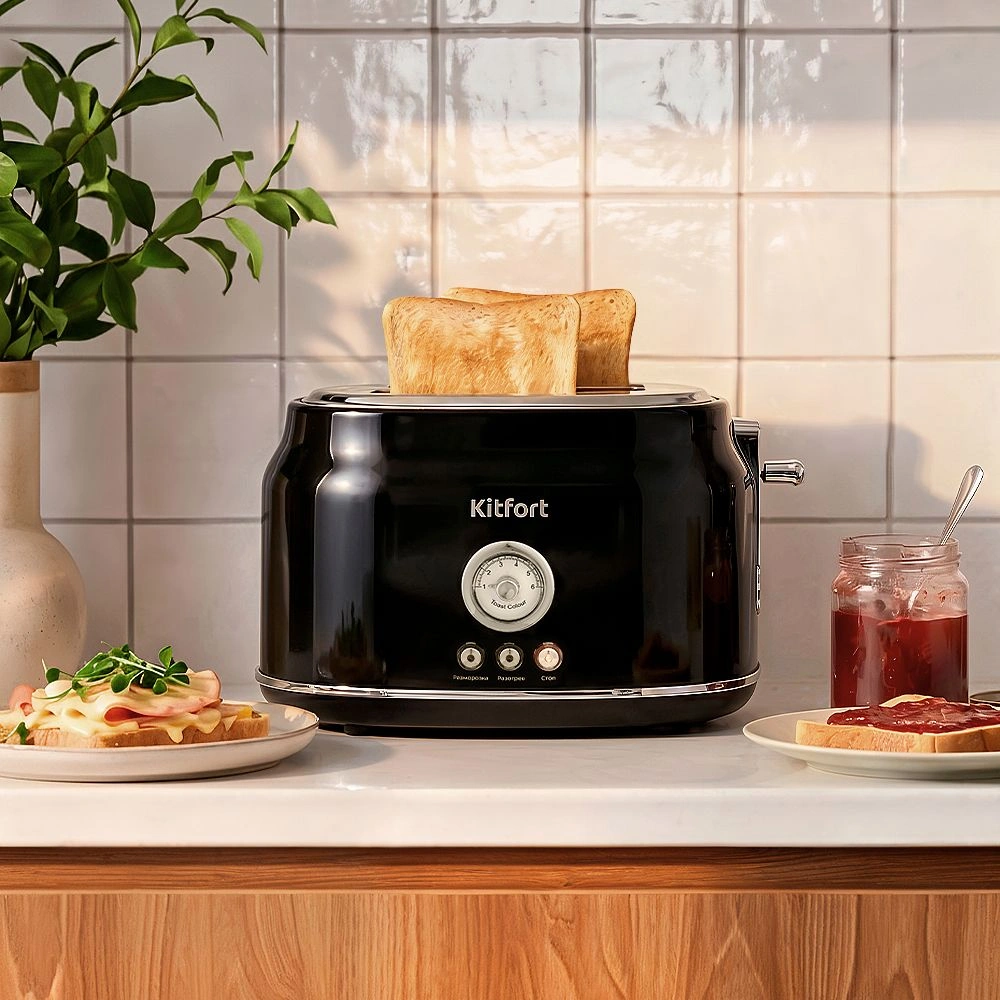 Тостер Kitfort KT-2038-1 черный