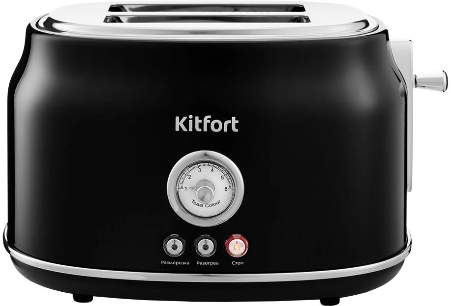 Тостер Kitfort KT-2038-1 черный