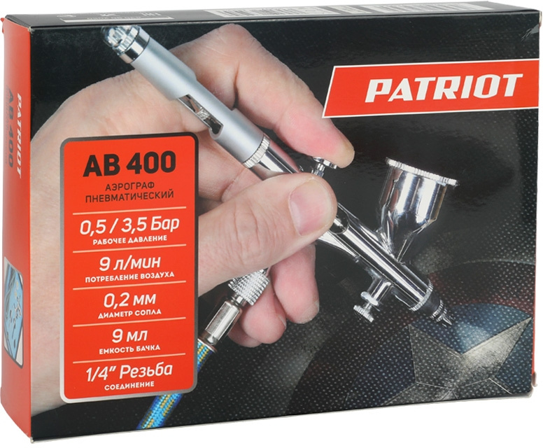 Аэрограф Patriot AB 400 (830902050)