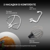 Миксер планетарный Hyundai HYM-S5551 бежевый