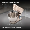 Миксер планетарный Hyundai HYM-S5551 бежевый
