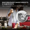 Блендер погружной Hyundai HYB-H5231 черный