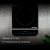 Плита Индукционная Hyundai HYC-0104 черный