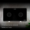 Плита Индукционная Hyundai HYC-0108 белый