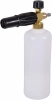 Минимойка Huter W210i Professional (70/8/18)