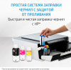 Печатающая головка HP 6ZA18AE многоцветный