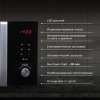 Микроволновая печь Hyundai HYM-M2062, черный