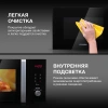 Микроволновая печь Hyundai HYM-M2062, черный