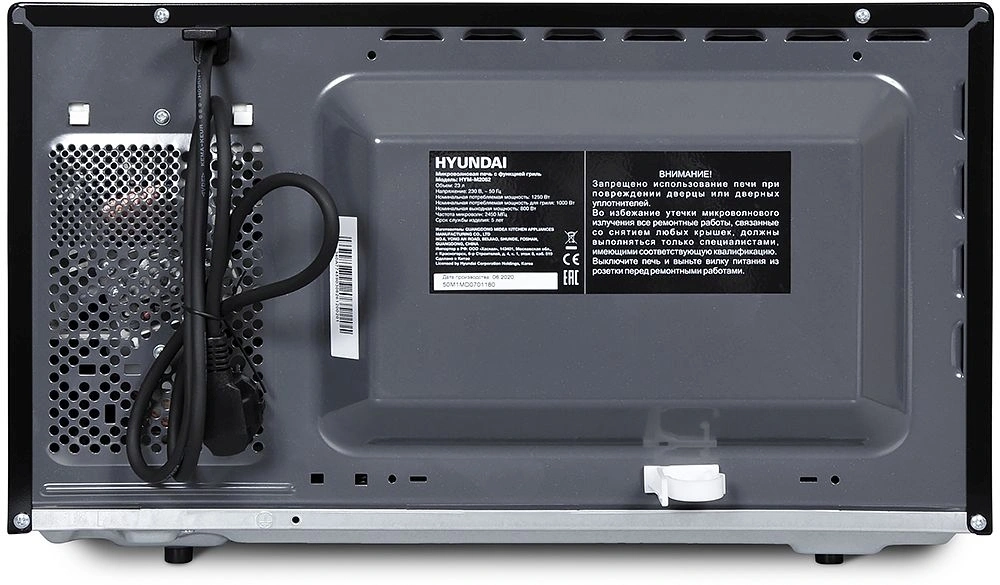 Микроволновая печь Hyundai HYM-M2062, черный