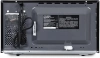 Микроволновая печь Hyundai HYM-M2062, черный