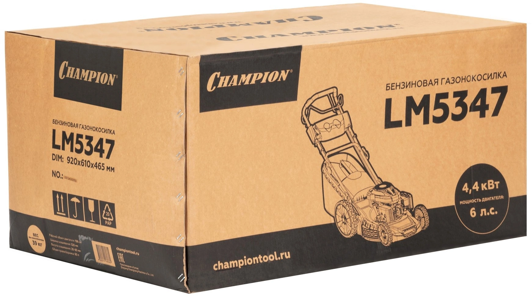 Газонокосилка роторная Champion LM5347