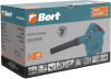 Воздуходувка Bort BSS-900-R синий (93410815)
