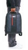 Рюкзак мужской Piquadro Urban серый/черный (ca4818ub00/grn)