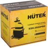 Садовый измельчитель Huter ESH-2800PRO (70/13/17)