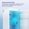Холодильник Hyundai CC4023F белый